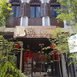 Hotel Jq Ban Loong Boutique