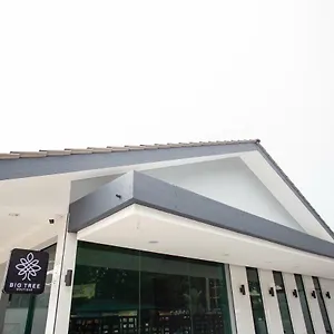 大树精品酒店 *** 怡保